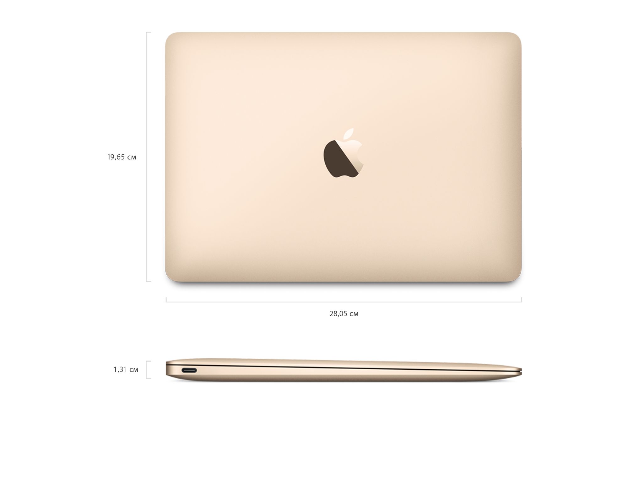 Note 12 золотой. Apple MACBOOK 12. Apple MACBOOK 12 Pro. Apple a1932 MACBOOK Air. Ноутбук Apple MACBOOK Air 13 Gold.